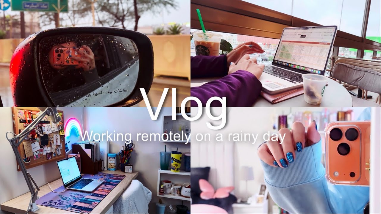 #فلوق : العمل عن بعد في يوم ممطر👩🏻‍💻🌧️ •ترتيب •قهوه | Working remotely on a rainy day 