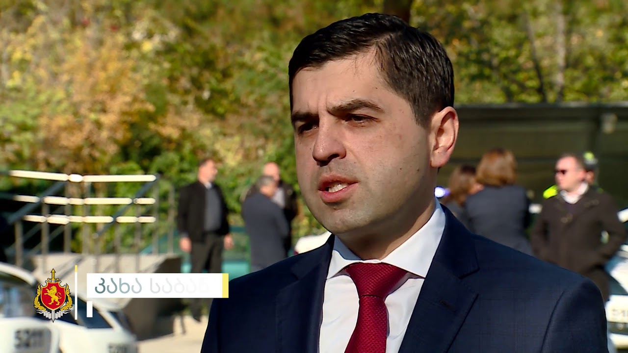 რუსთავში საპატრულო პოლიციის ერთიანი მომსახურების ცენტრი გაიხსნა