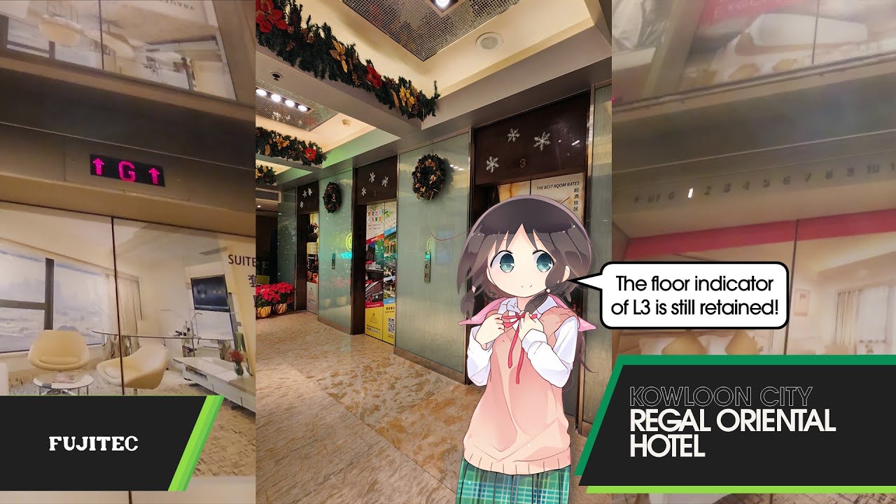 九龍城富豪東方酒店Fujitec升降機