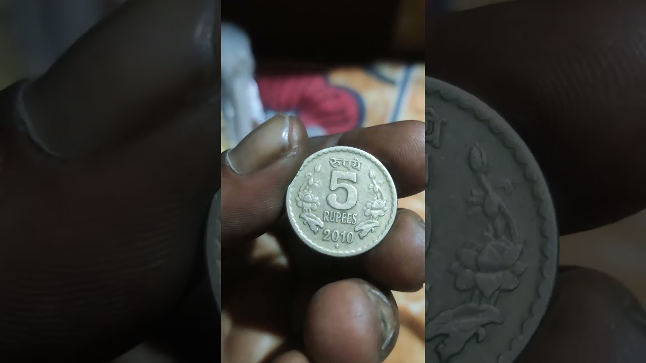 ১৯ মার্চ, ২০২৬