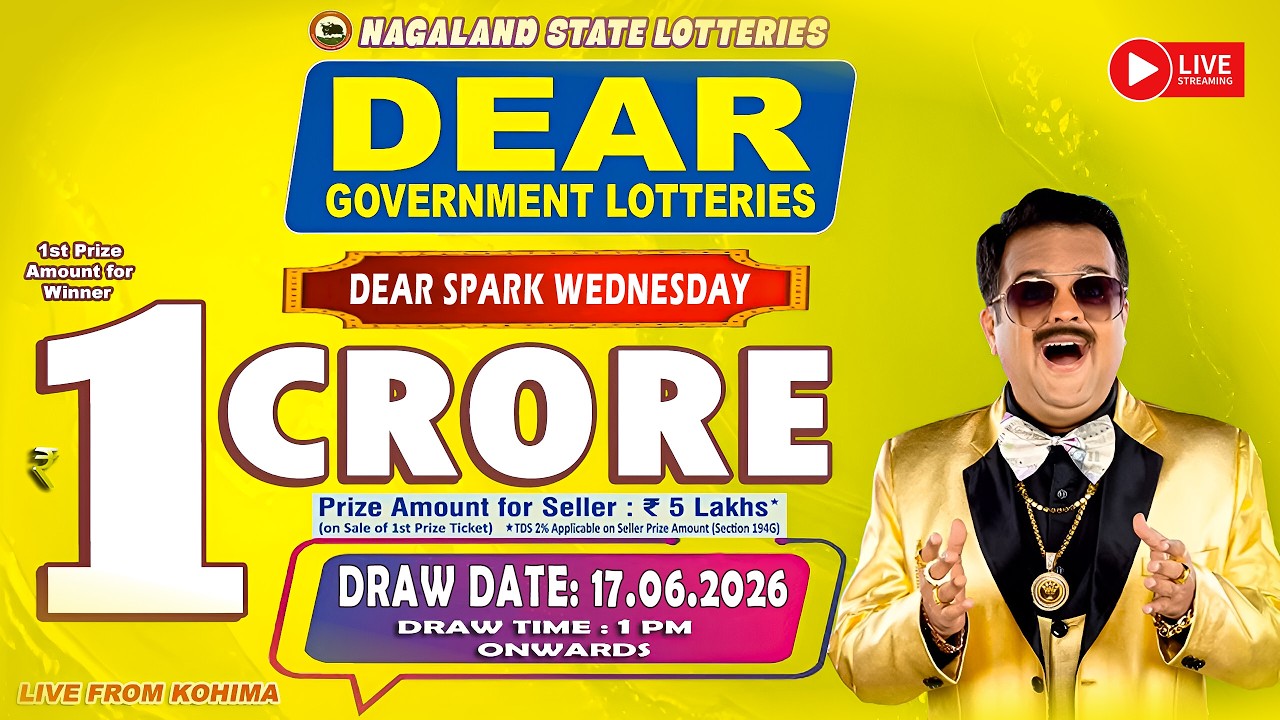 DEAR LOTTERY LIVE: 1PM 17.06.2026 NAGALAND STATE LOTTERY LIVE DRAW