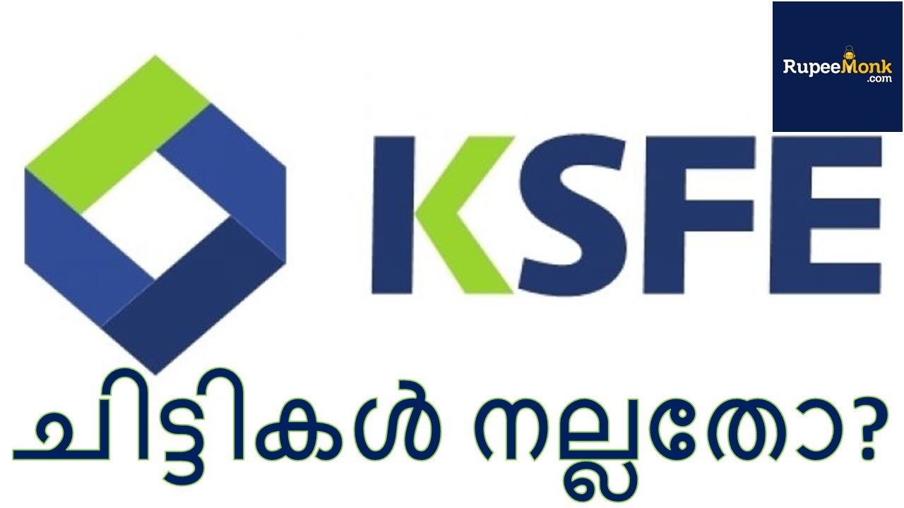 KSFE CHITTY PLANS MALAYALAM - CHITTY vs LOAN , CHITTY vs MUTUAL FUND vs RD ചിട്ടികളുടെ ഗുണദോഷങ്ങൾ