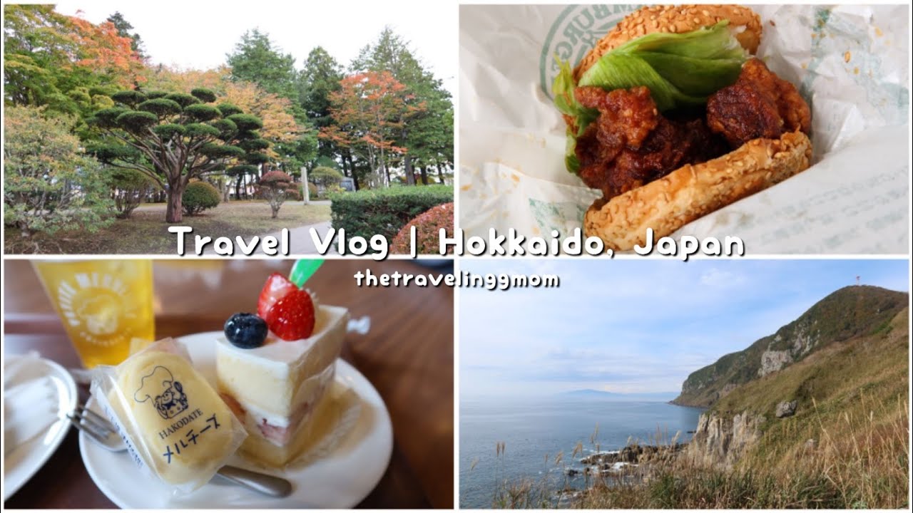 [VLOG] Hokkaido Honeymoon II | Autumn 2022 | Hakodate | Sight seeing, Momijigari, Fresh seafood
