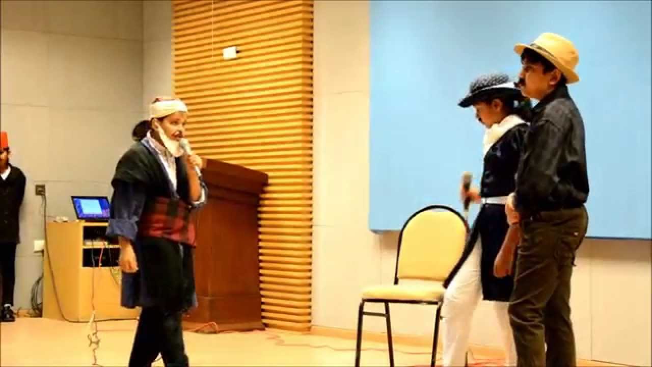MERCHANT OF VENICE