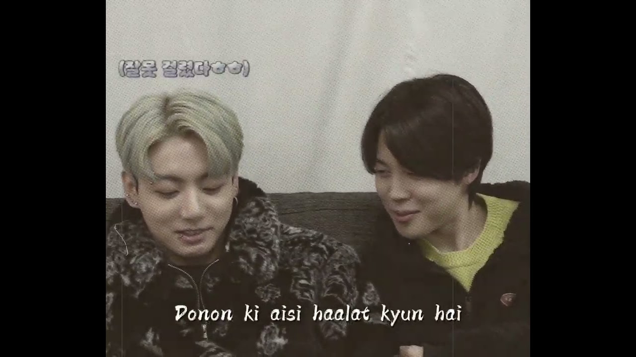 #jimin #jungkook #jikook #kookmin #minkook #bts #parkjimin #jeonjungkook #ays2 #jeonjimin