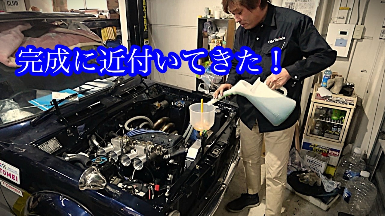 【トミタクAZ14計画】エンジン始動できるか？⑧