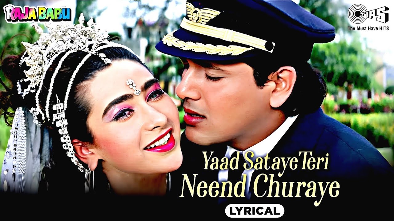 Yaad Sataye Teri Neend Churaye Meri - Govinda, Karishma, Raja Babu(1994)Dj Jhankar Video Song