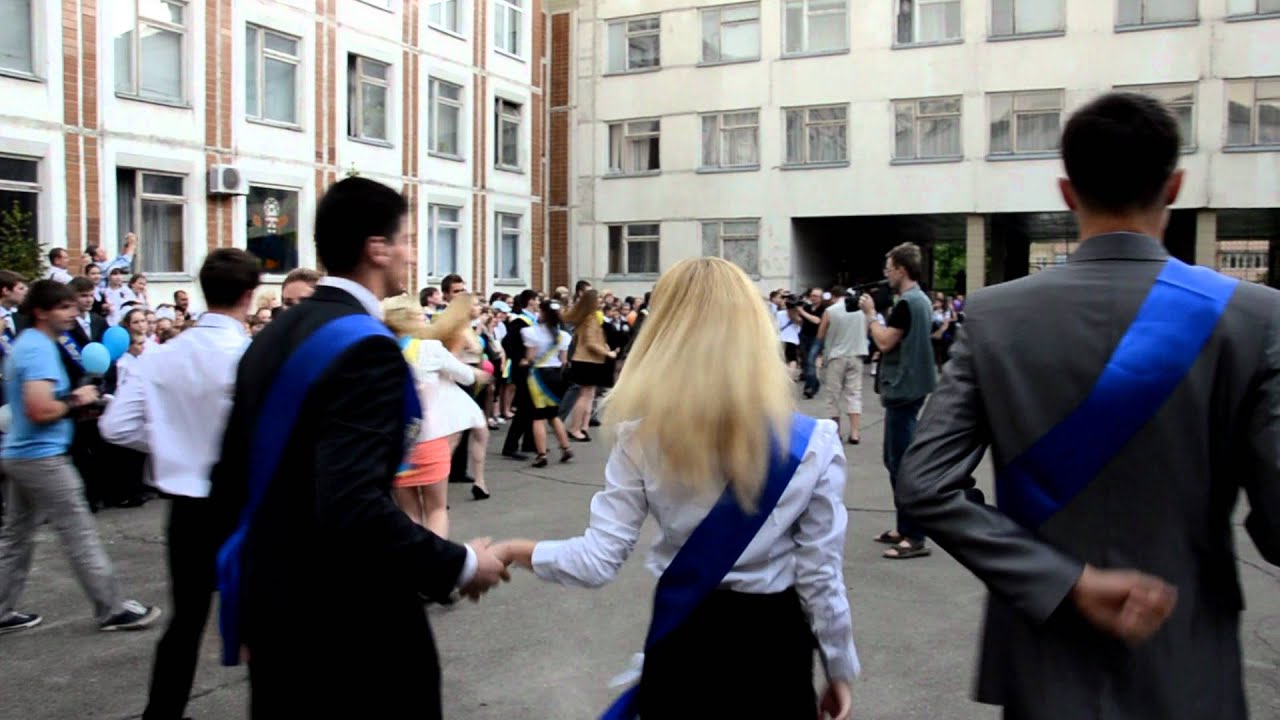 гімназія 