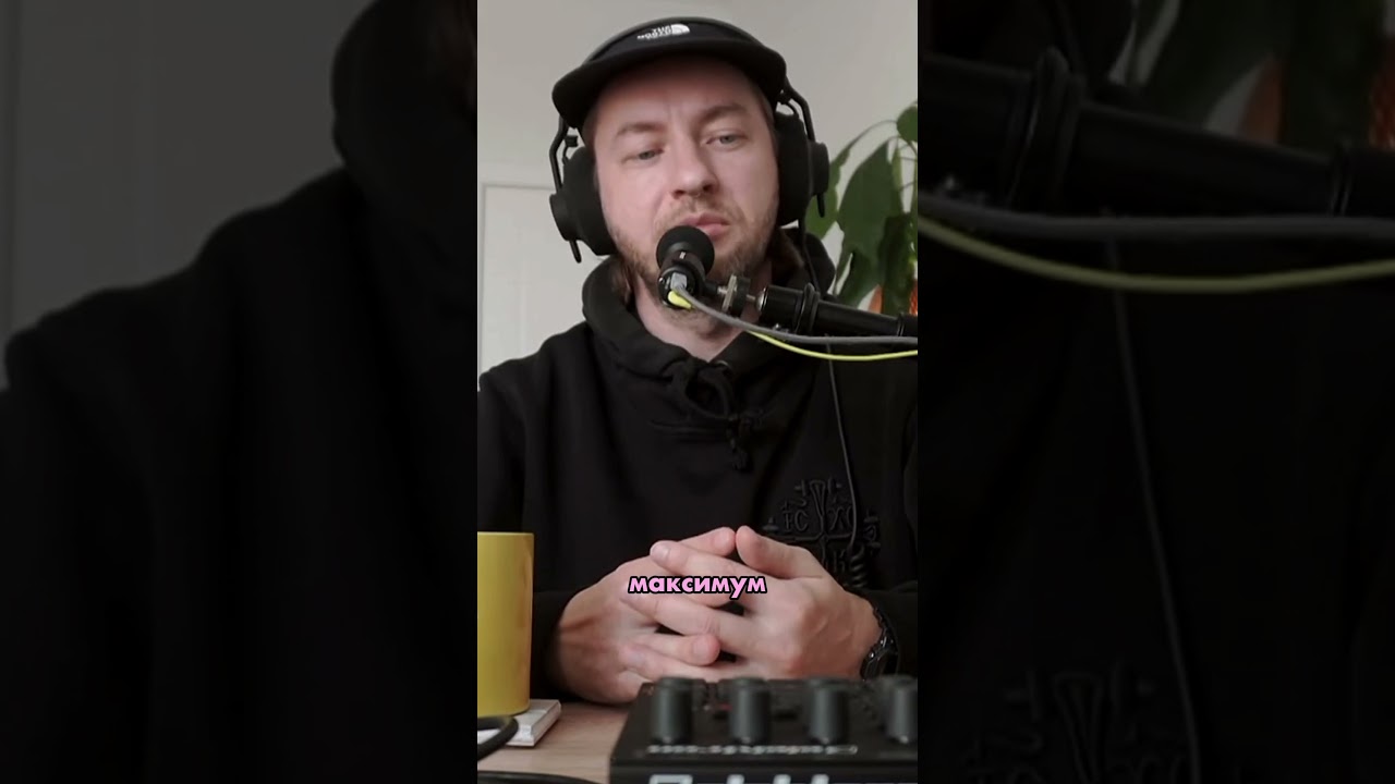 Музыка из одного семпла 