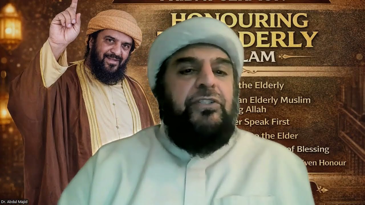 اسلام میں بزرگوں کا احترام