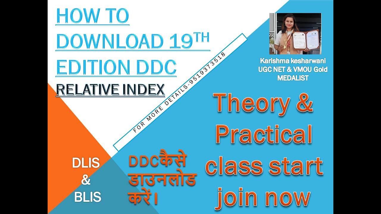 DDC RELATIVE INDEX