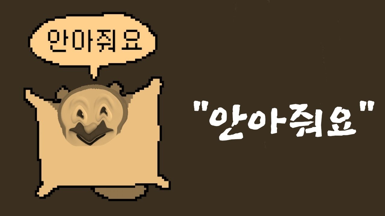 병맛 브레드 이발소 32화