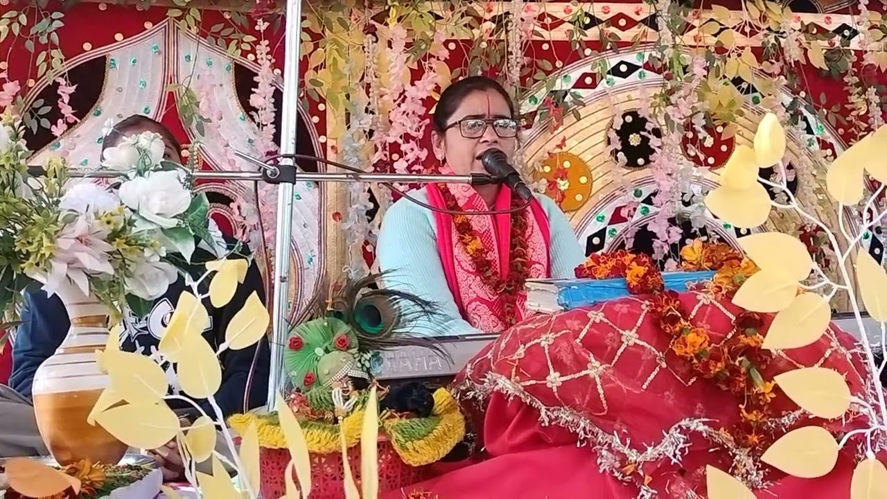 Sadhvi Sita shastri ki katha atiyaraypur me 8887971833 like jarur kare 🙏
