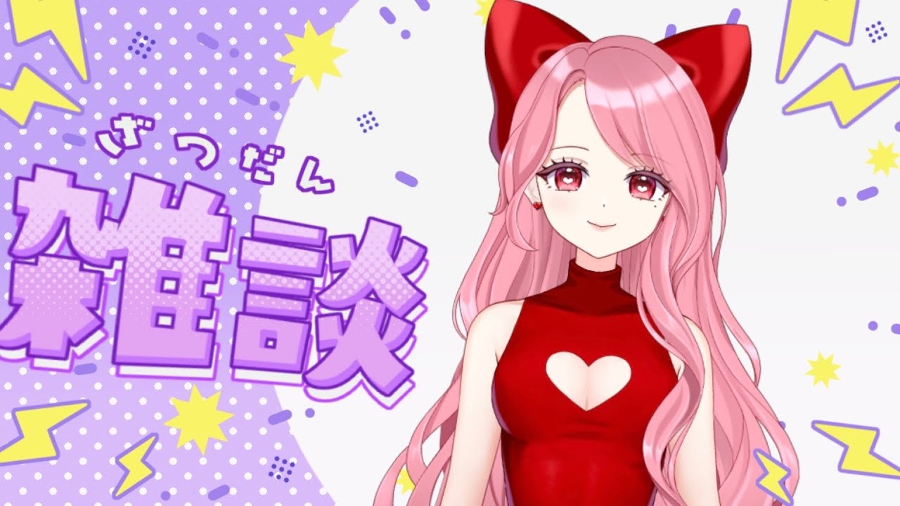 【  