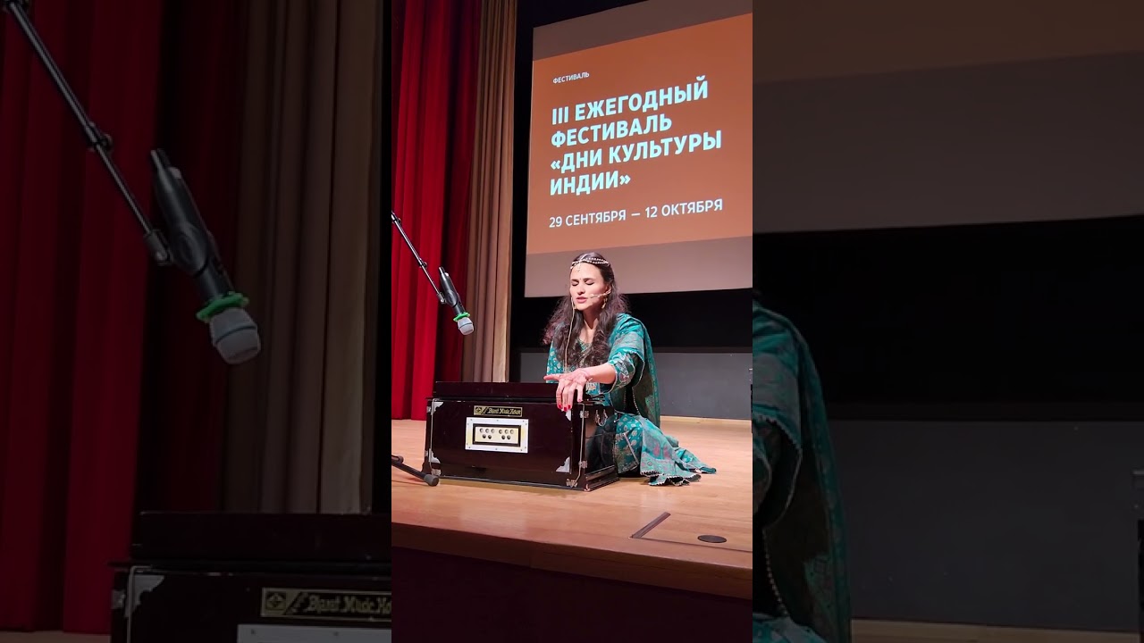 Алфавит санскрита (Оксана Горностаева). Открытие III фестиваля &laquo;Дни культуры Индии&raquo;, Иностранка 2025