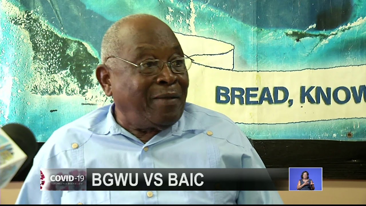 BGWU vs BAIC