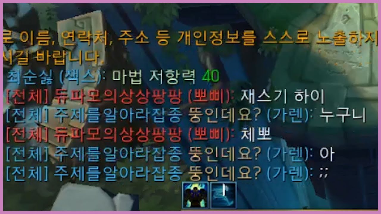 아! 세체뽀!