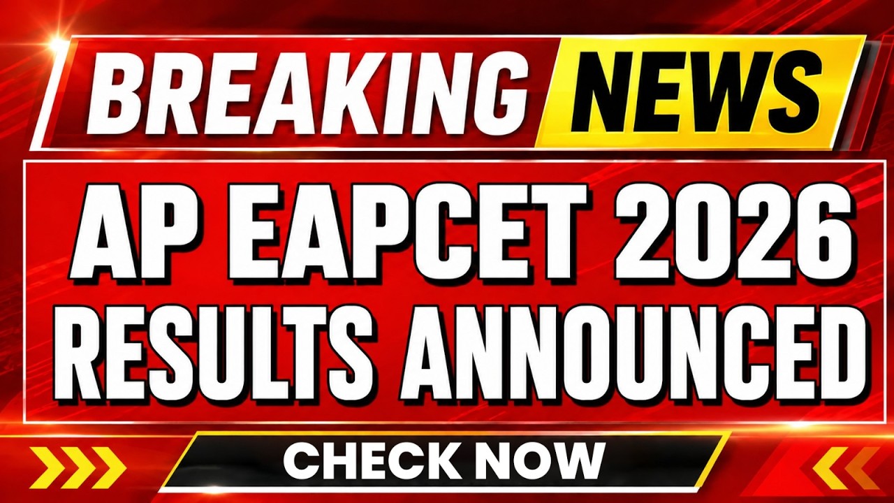 AP EAPCET 2026 Results Announced 🔥 | Check Your Rank Card Now 😱 | PW Telugu