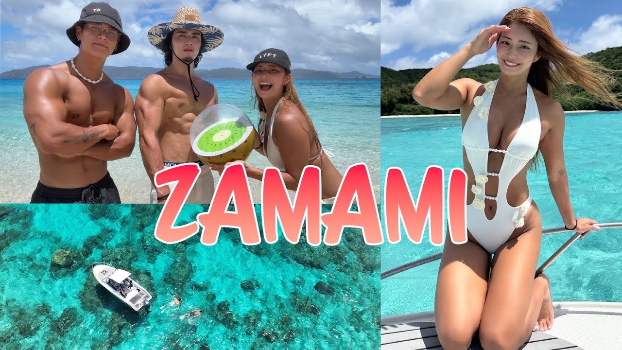 沖縄で一番美しい海【座間味島】に日帰り旅行！