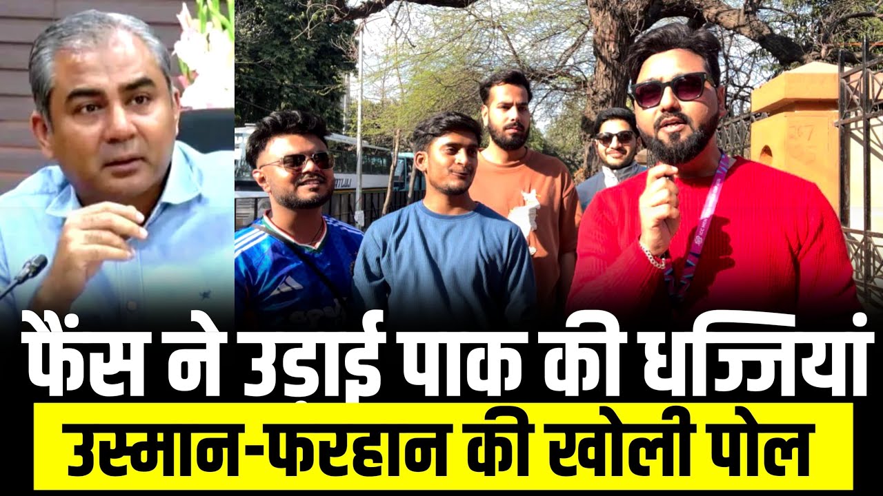 Indian fans cooked Pakistan|Babar and Usman Tariq roasted by Fans #pakistan 