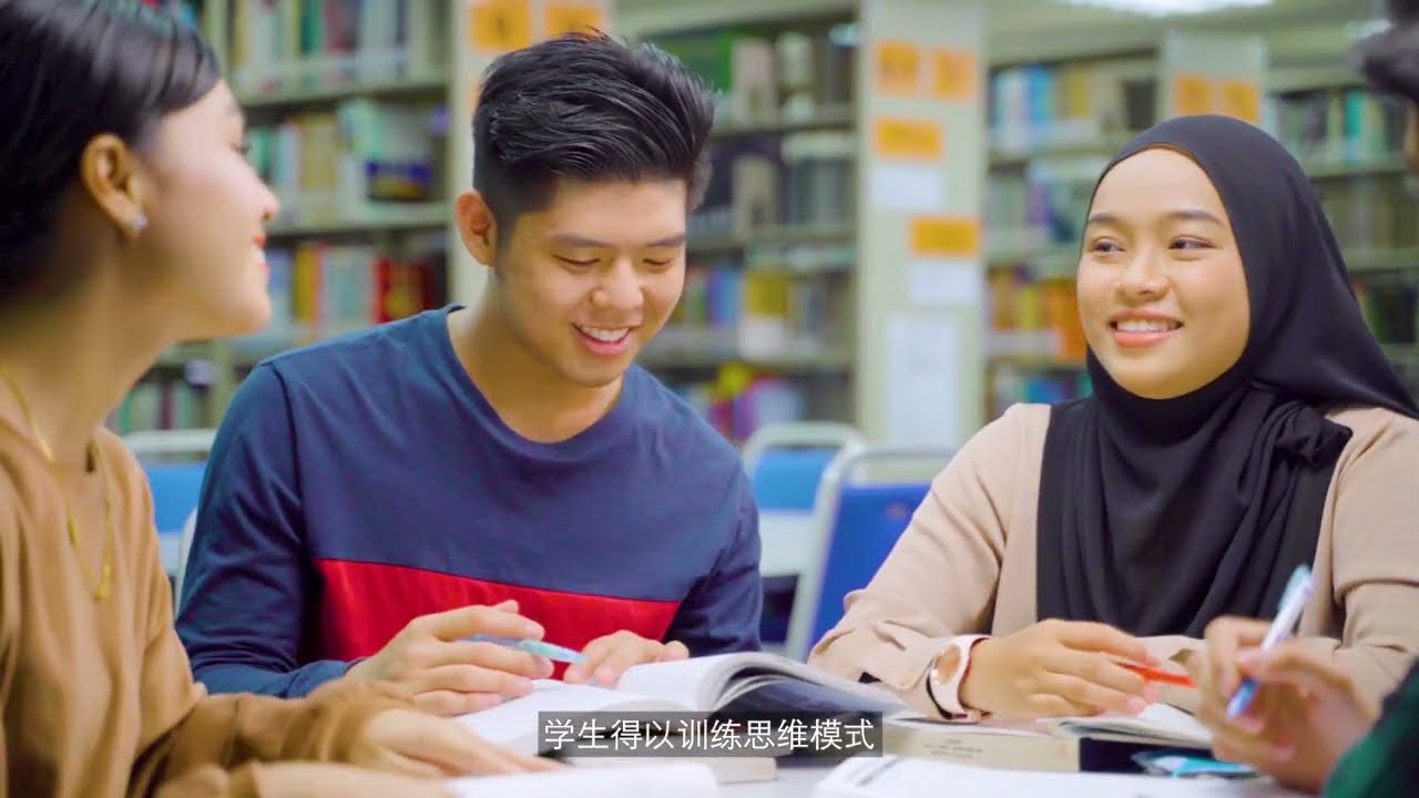 IUKL 2023 Corporate Video (Chinese Version)