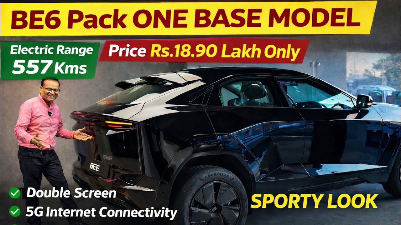 Rs.18.90 Lakh में 557KM Range! Mahindra BE6 Base Model Pack ONE Detailed Review ! Base Ka Dum 💪💪