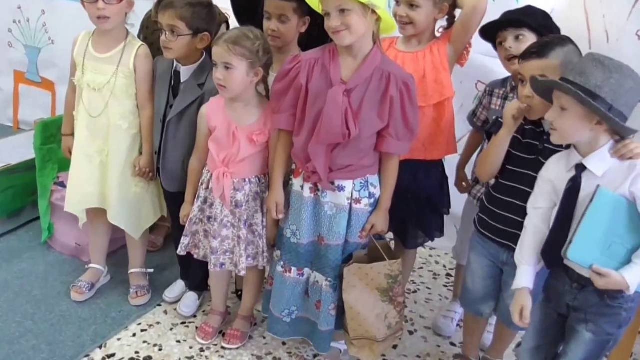 Καλό καλοκαίρι φώναξαν δυνατά τα νήπια του Πετρωτού