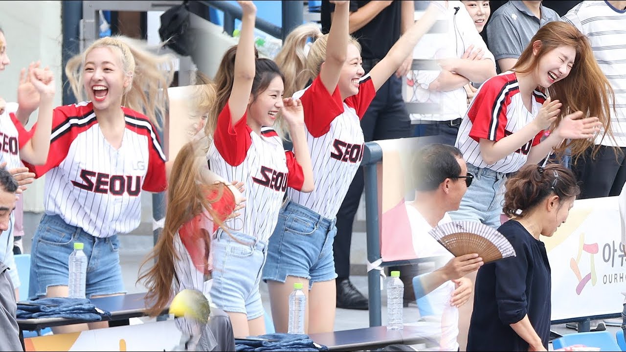 190908 있지(ITZY) 홈런 환호하는 멤버들 Home Run reaction [잠실야구장] 4K 직캠 by 비몽