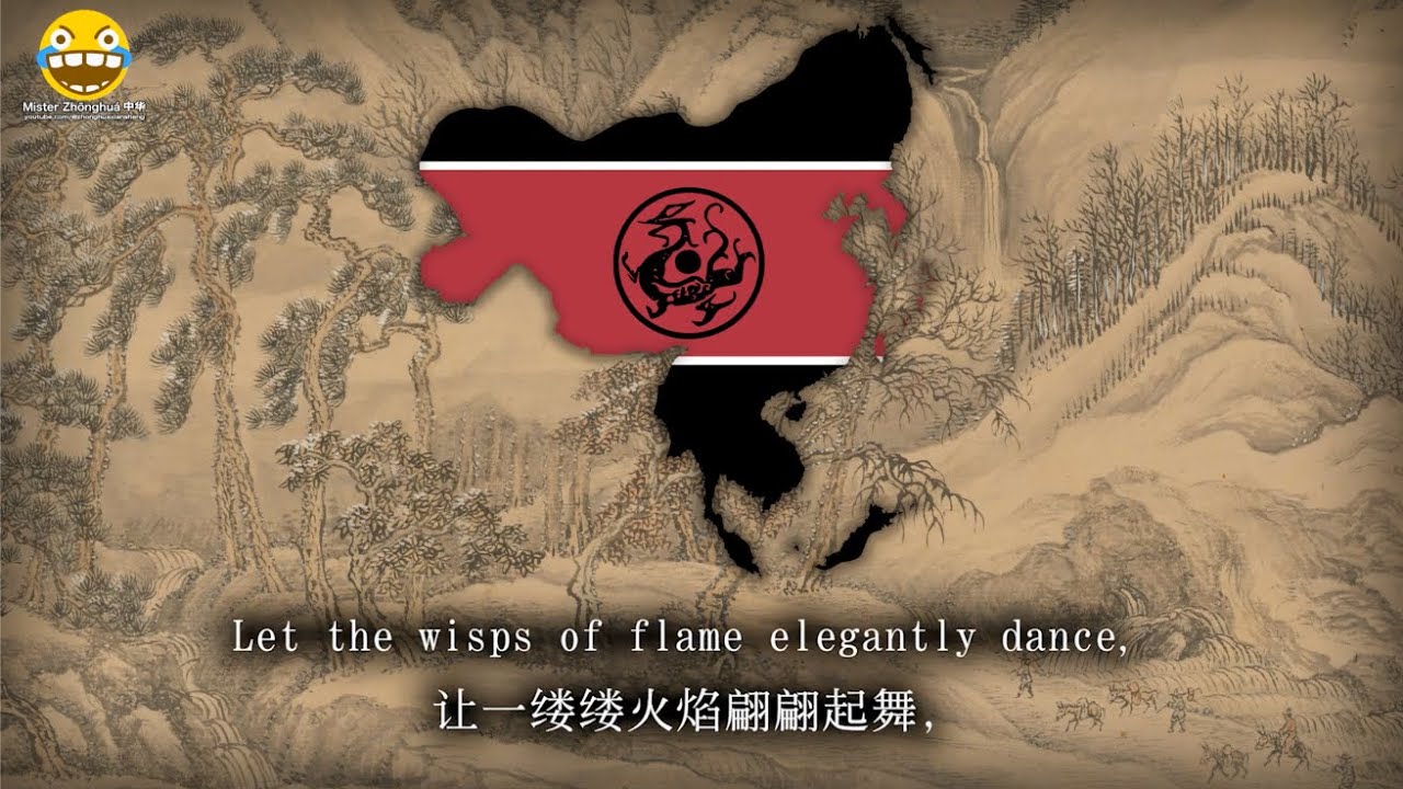 "最后的倾诉" - The Last Confession (Chinese Song)