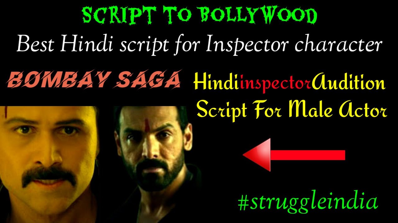 Mumbai Saga Hindi audition script | Emraan Hashmi script | inspector script | Mumbai Saga script #BC