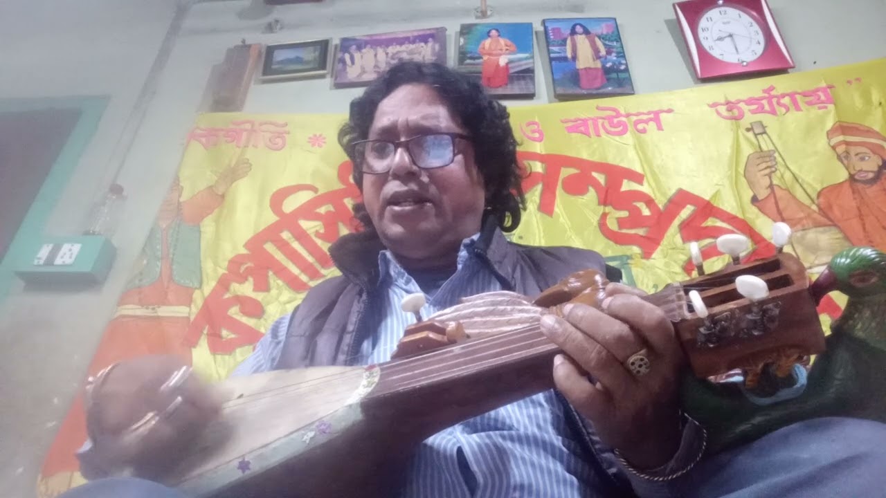 Amar pran a tomai dekhte ch
