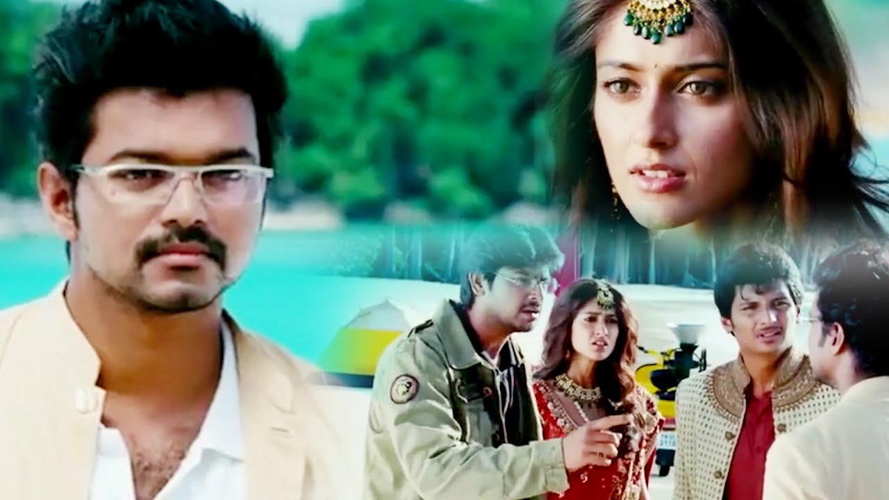 Snehitudu Movie Climax Scene || Vijay Thalapathy || Jiiva || Srikanth || Ileana  || Cine Square