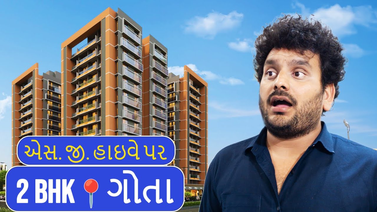 Arise Ananta 2 BHK Spacious Apartment S G Highway | Ahmedabad