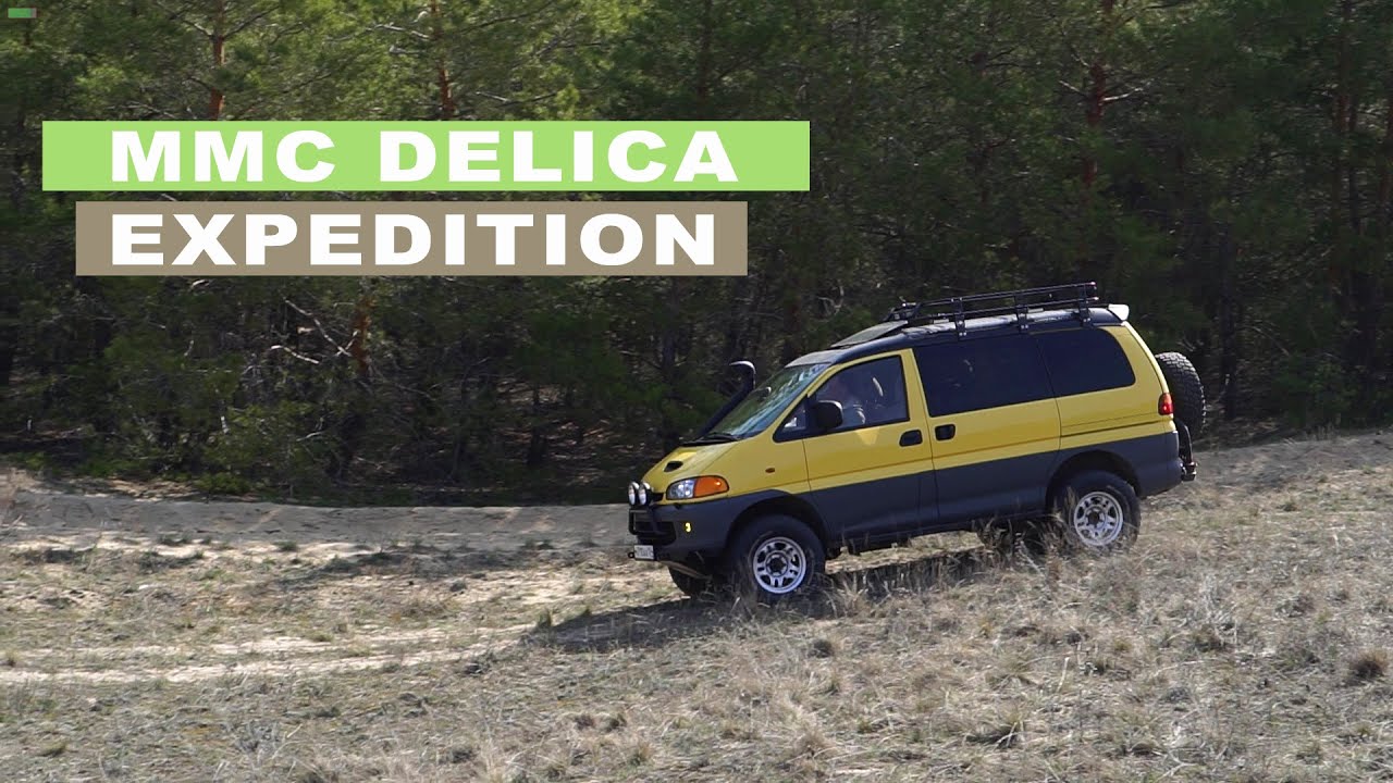 Mitsubishi Delica SunVoyager. Большой обзор делики для внедорожных путешествий.