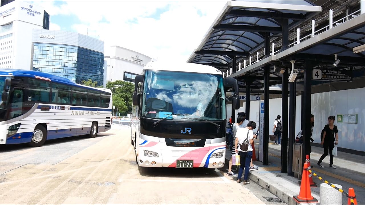 西日本JRバス 名神ハイウェイバス大阪線 超特急 前面展望 なんばOCAT・大阪駅高速バスターミナル～名古屋駅新幹線口