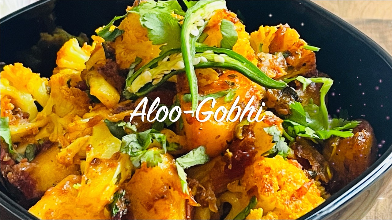Halwai Style Aloo Gobhi Curry | हलवाई जैसी शादी वाली आलू गोभी | Festive Special