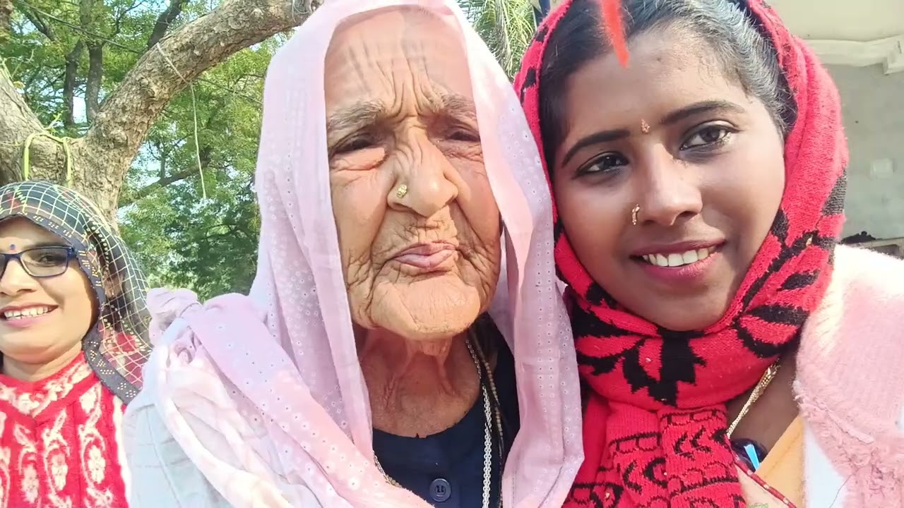 शिवकुमारी@ पहुंची@ वायरल #दादी के पास दादी मचा दीधमाल#