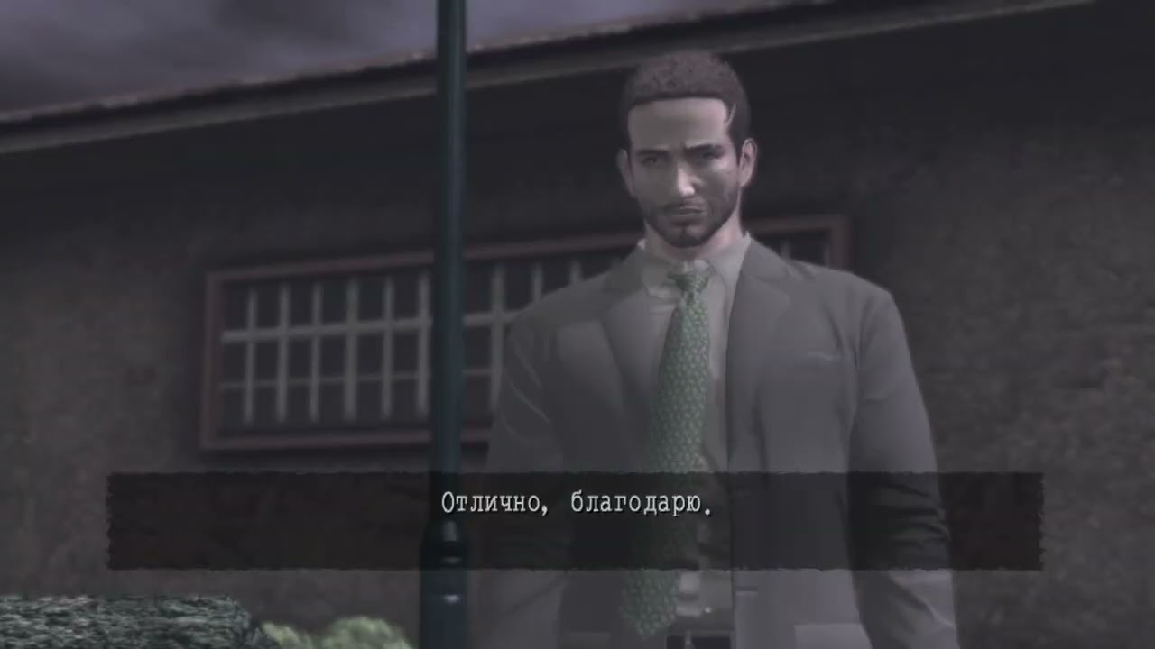 [RUS/PC] Год будет полным г*вном или лютым вином?