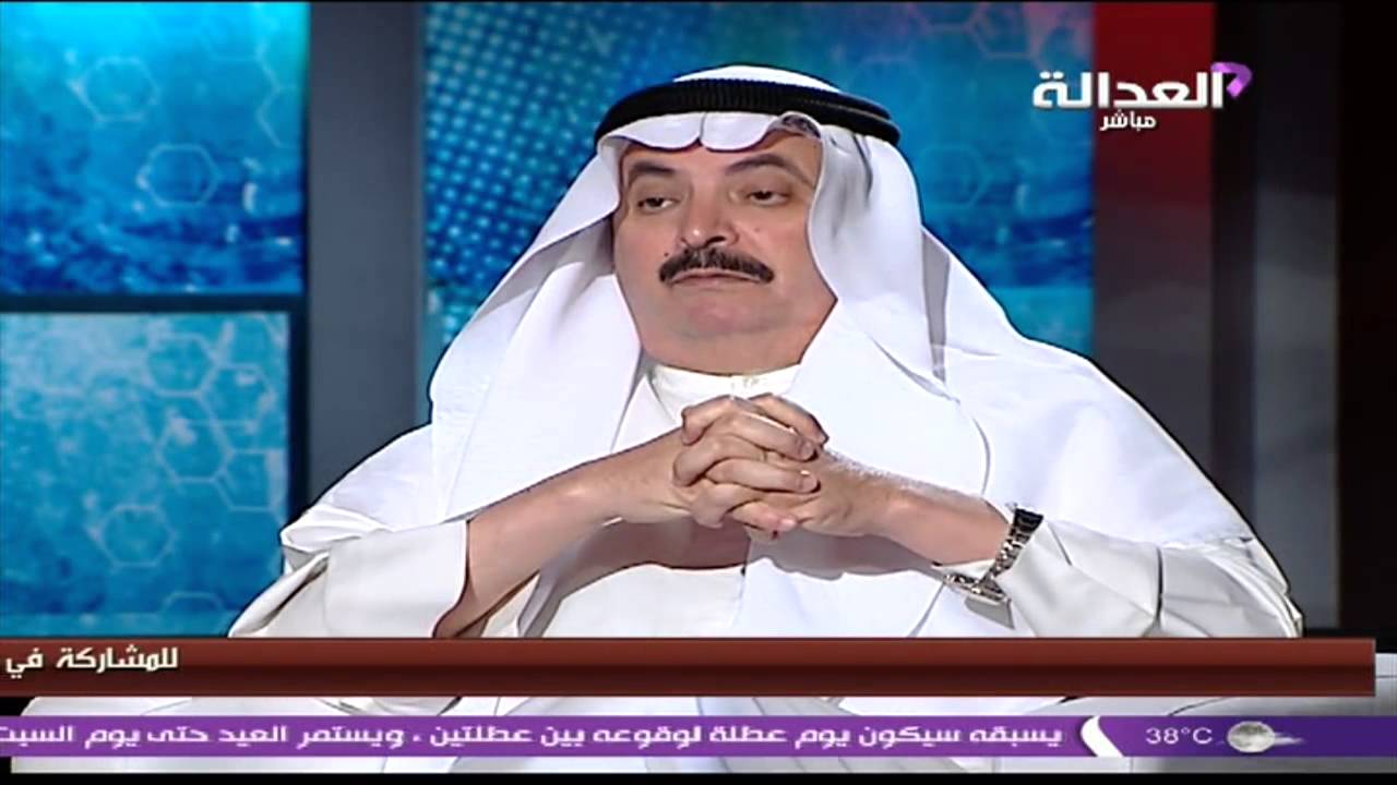 قناة العدالة : لقاء المحامي ناصر الدويلة في برنامج مع الفضلي جـ 1 عن الكويت