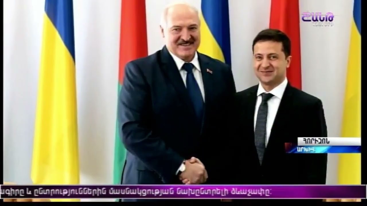 ՇԱՆԹ ԳՅՈՒՄՐԻ ՀՈՐԻԶՈՆ  18 00  2026 02 18
