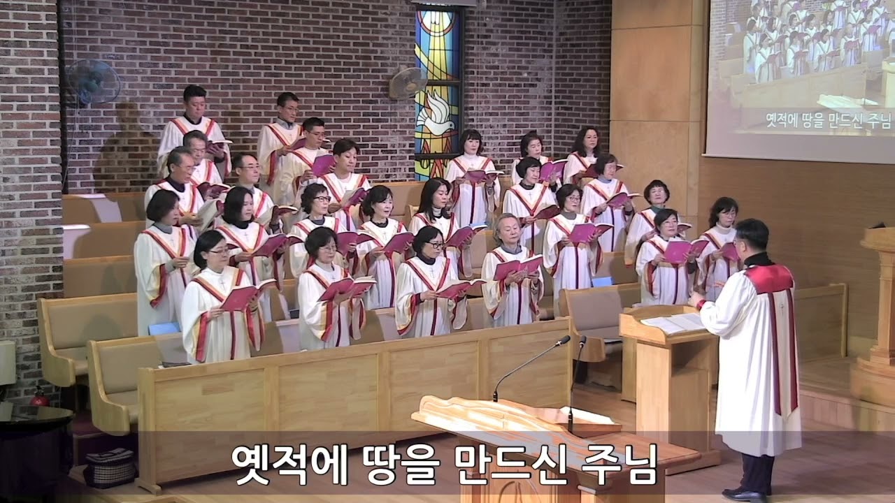 새 날을 주신 주 찬양하라 | 2부 예배 찬양 | 임마누엘찬양대 | 26. 1. 4