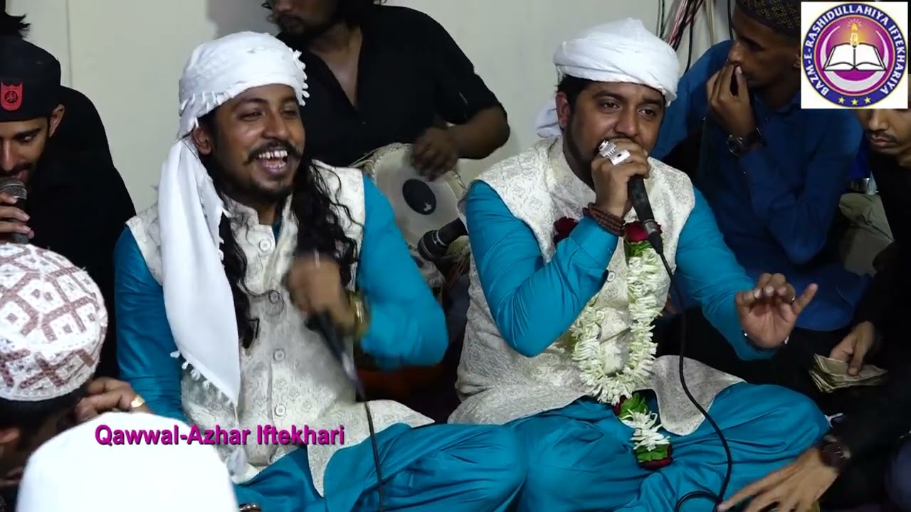 Meri Jaan Ho Jigar Ho Dil Ho Kya Batlao Kya Tum Ho | Kalam-e-Bismil | URS Rashidullah Shah Iftekhari