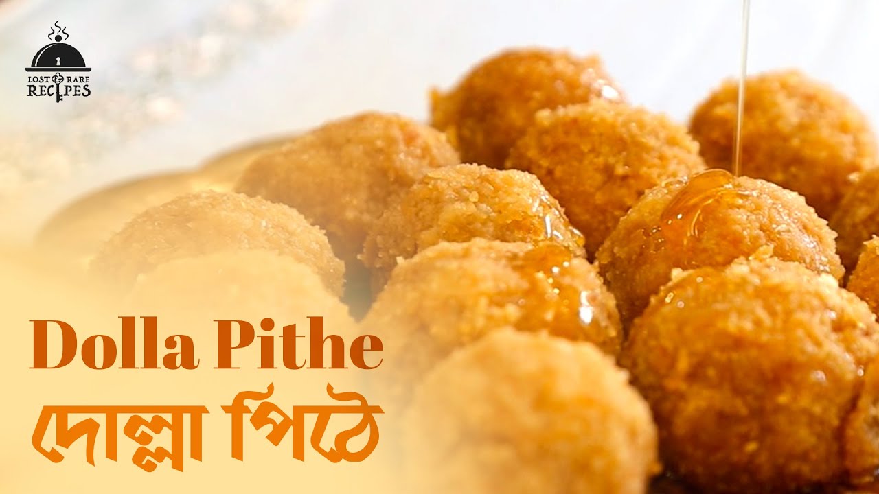 Dolla Pithe | দোল্লা পিঠে #lostandrarerecipes #bengali #food #recipes #kolkata #trending