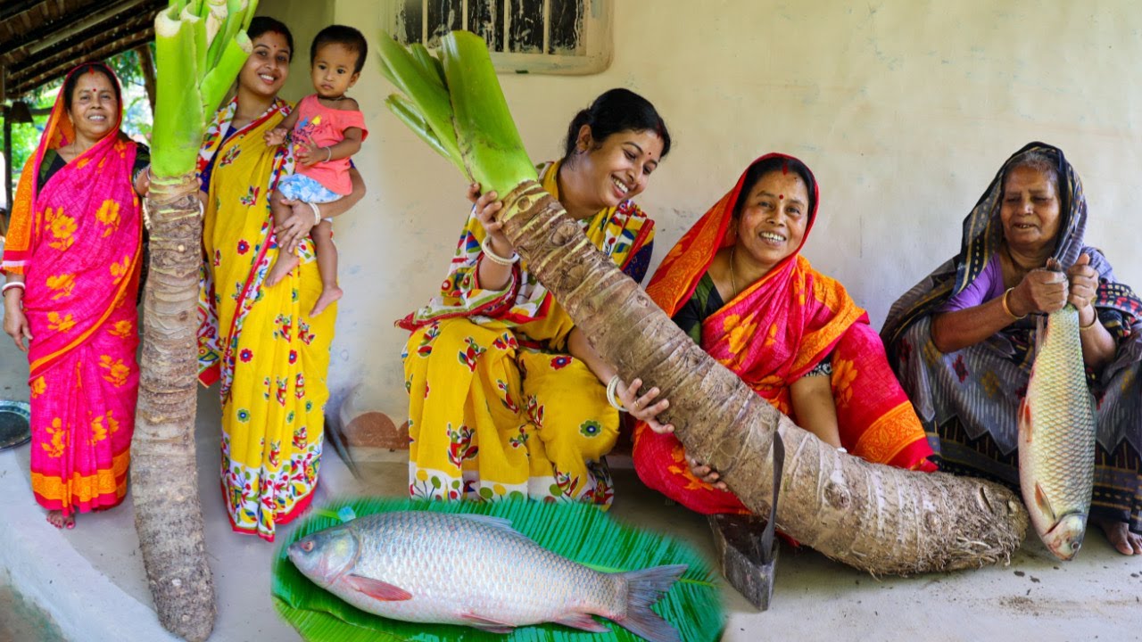 বিশাল বড় কচু তুলে নদীর রুই মাছ দিয়ে রান্না |