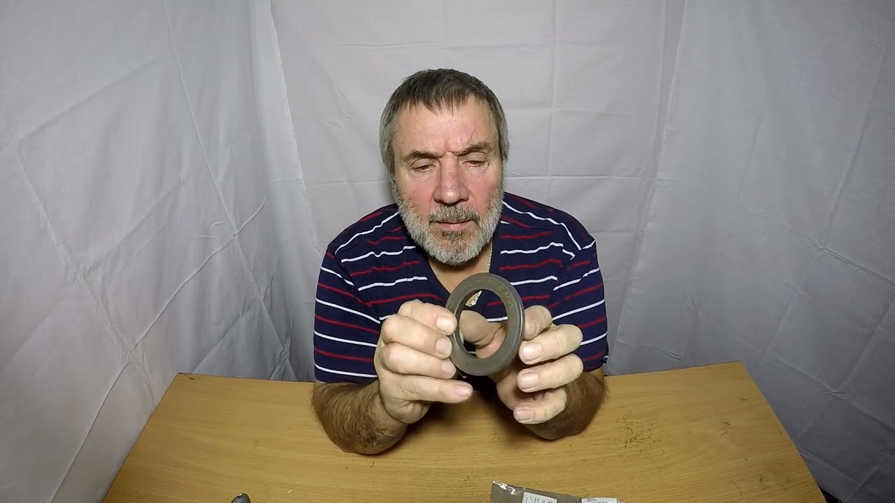 Упорная шайба (кольцо регулировочное 7,90), 1315304047 ZF