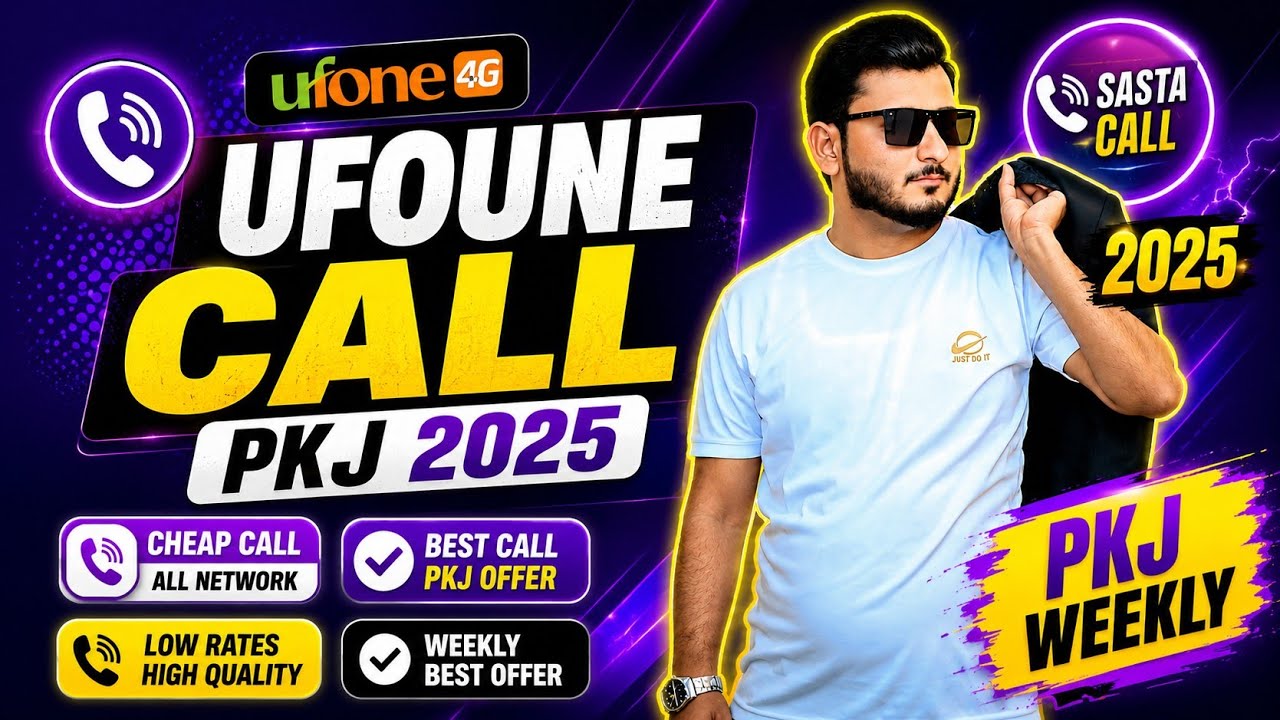 Ufone Call Package 2025 | Ufone Monthly Call Packages | Ufone Weekly Call Pakages | 2025 Package