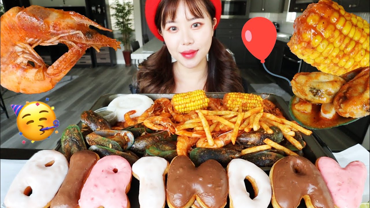 BIRTHDAY MUKBANG 먹방 (DONUTS & SPICY CAJUN SEAFOOD BOIL - Mussels, Shrimp, Corn) EATING WITH HANDS