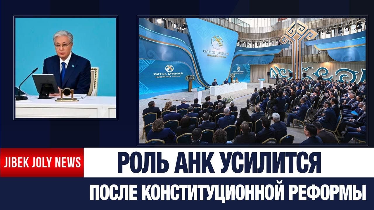 Главные новости 23.01.2026 г. | Новое время