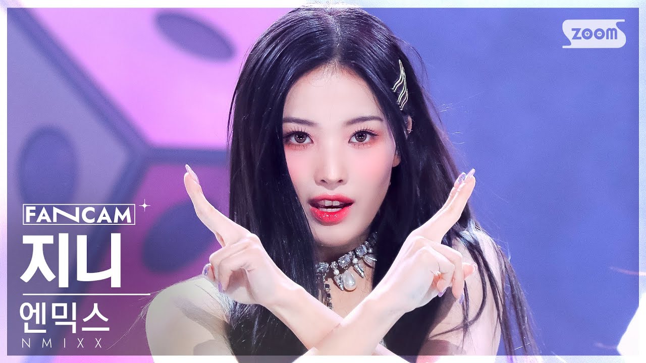 [안방1열 직캠4K] 엔믹스 지니 'DICE' (NMIXX JINNI FanCam) @SBS Inkigayo 220925