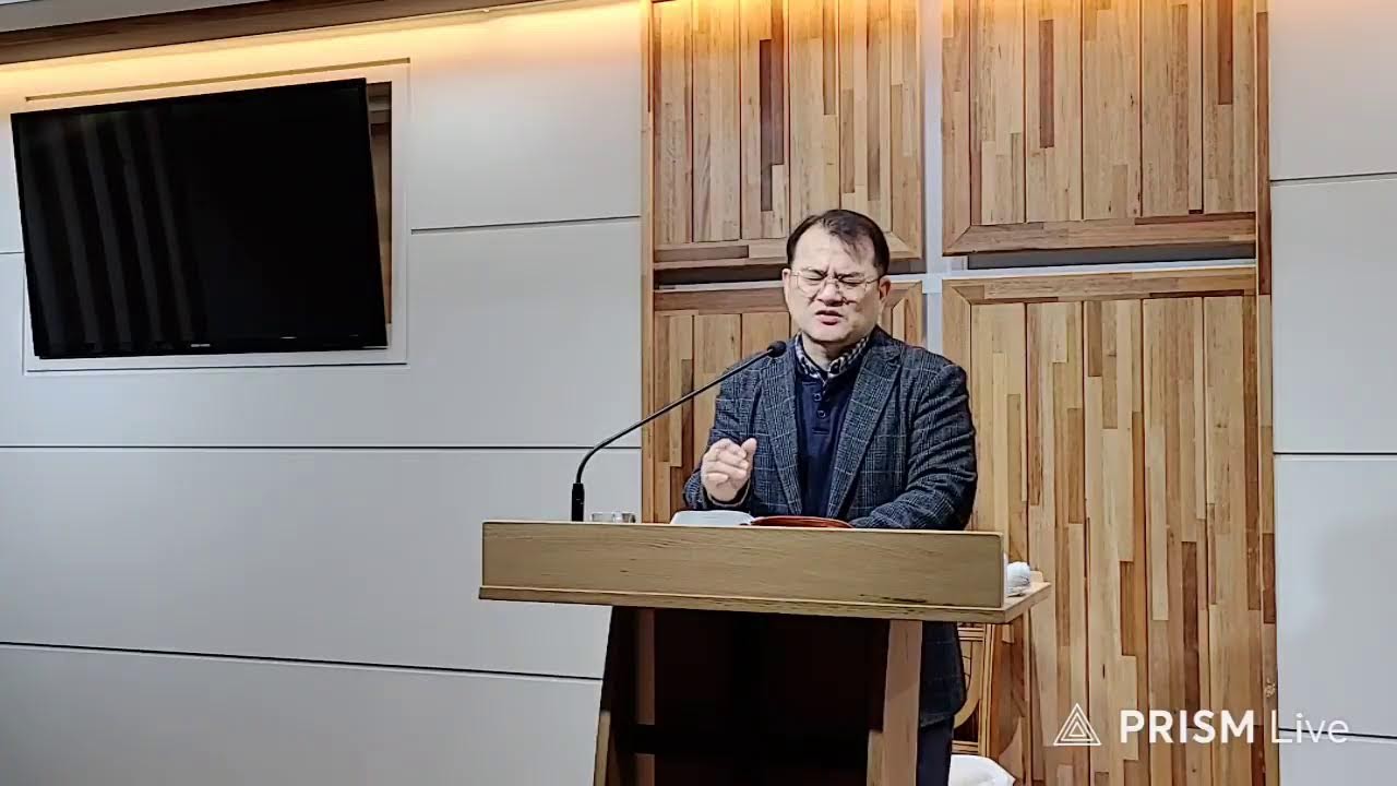 성복순복음교회